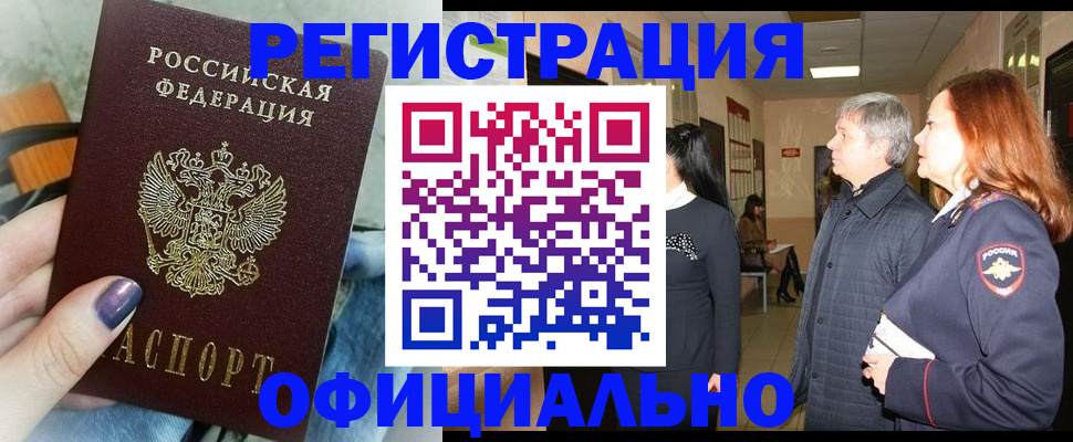 форма 3 в Талице